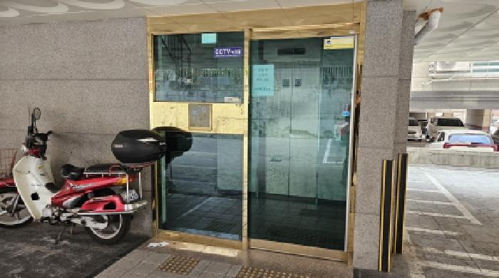 물건 사진 3