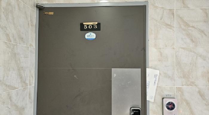 물건 사진 4