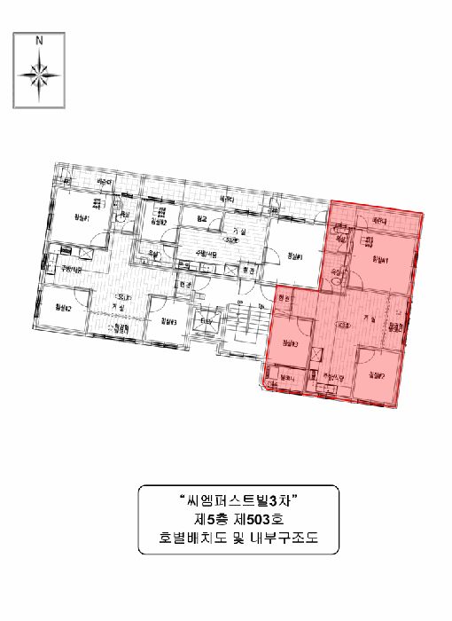 물건 사진 6