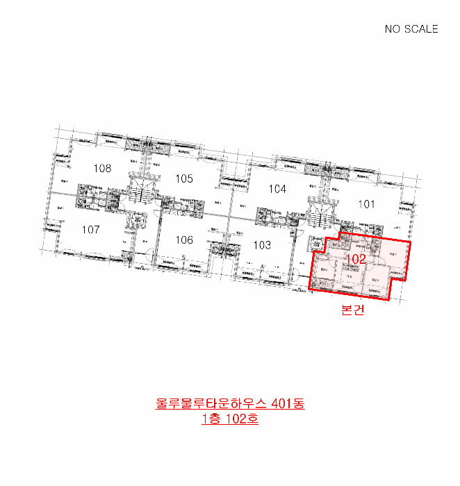 물건 사진 13