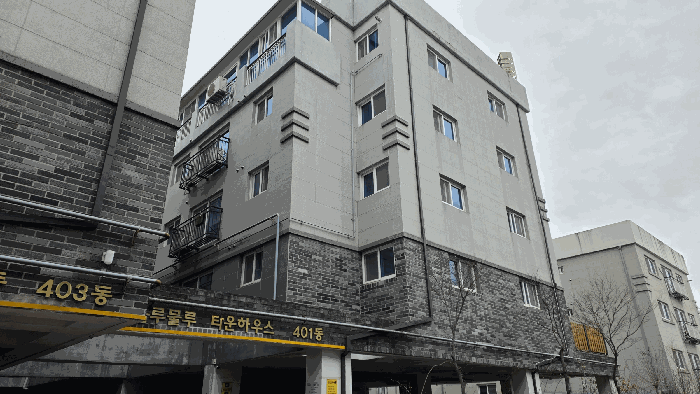 물건 사진 7