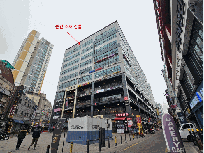 물건 사진 6