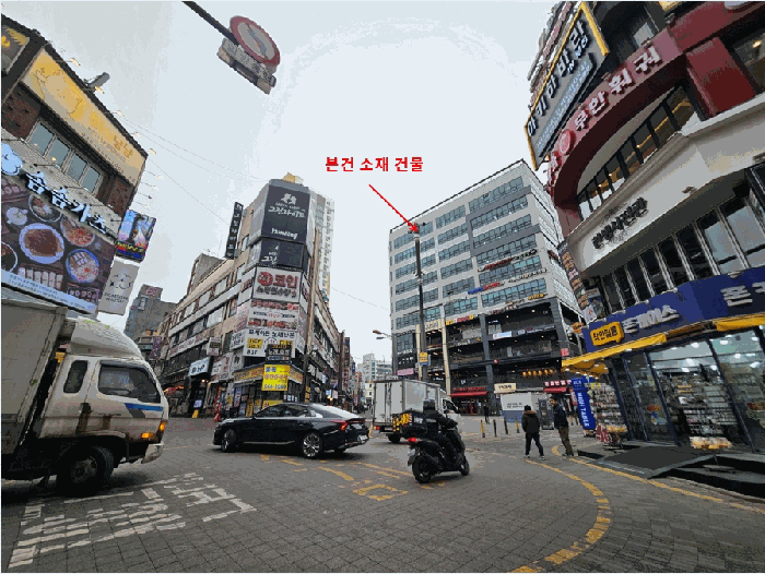 물건 사진 11