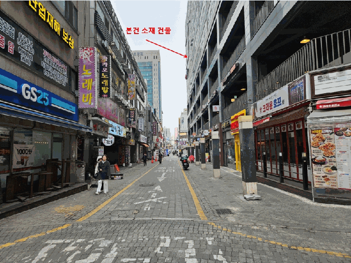 물건 사진 12