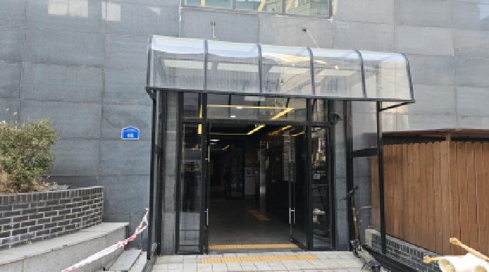 물건 사진 3