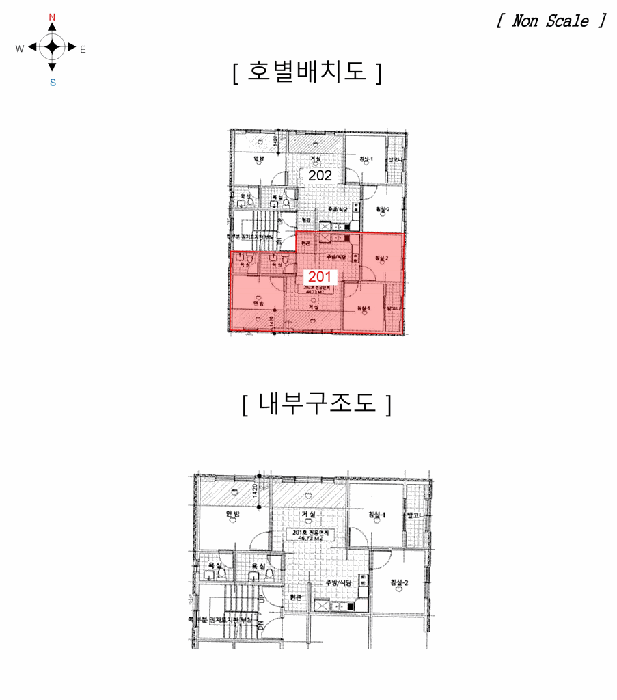 물건 사진 13