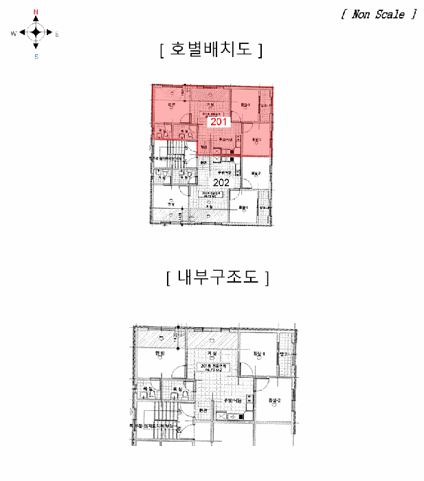 물건 사진 14