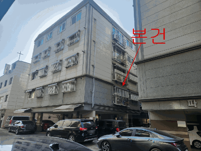 물건 사진 5