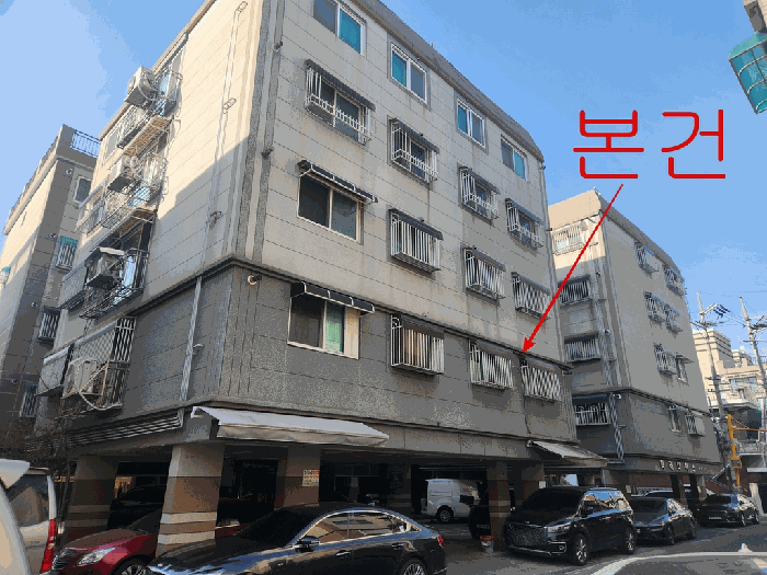 물건 사진 8