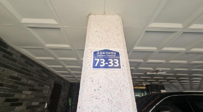 물건 사진 3