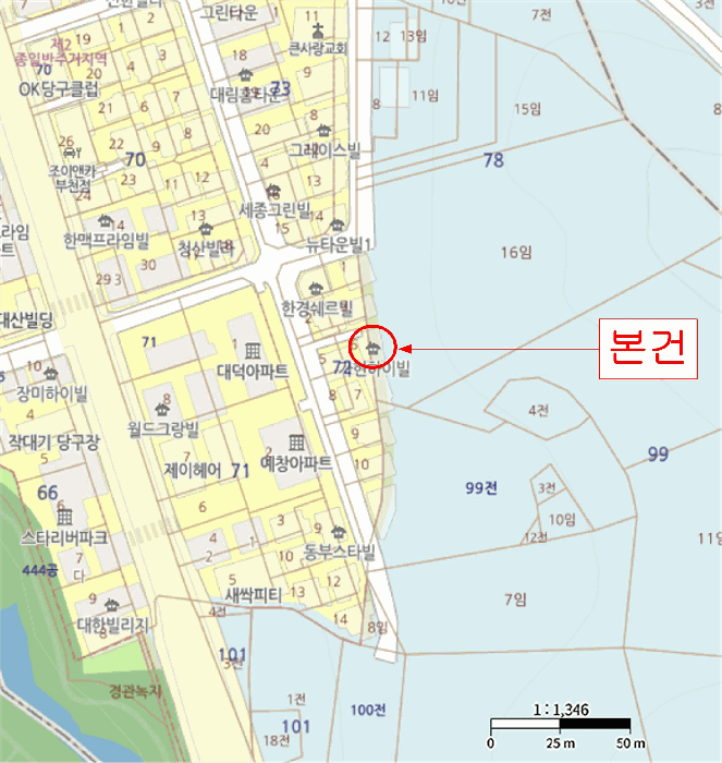 물건 사진 6