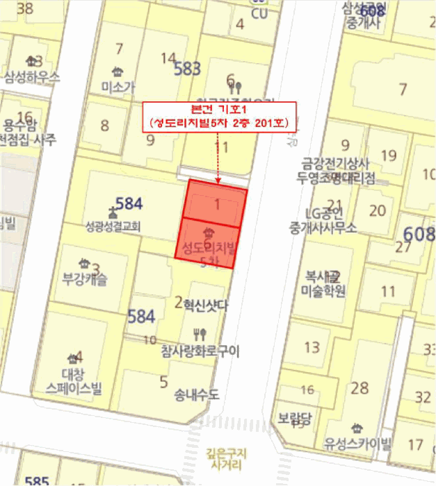 물건 사진 6