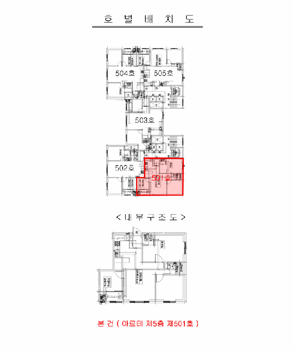 물건 사진 11