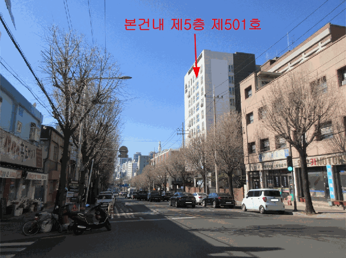 물건 사진 10