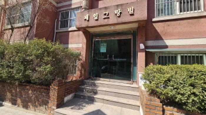 경기도 부천시 소사구 괴안동 102-8 제일그랑빌 나동 지층1호 사진 3
