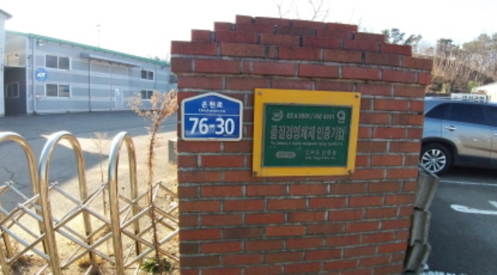 물건 사진 18