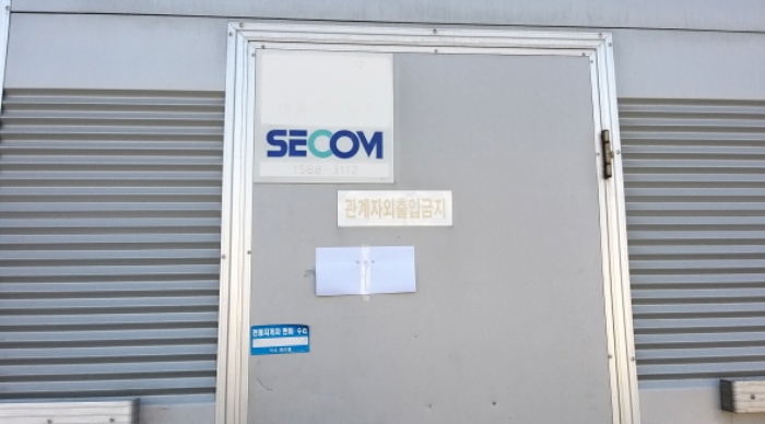 물건 사진 3
