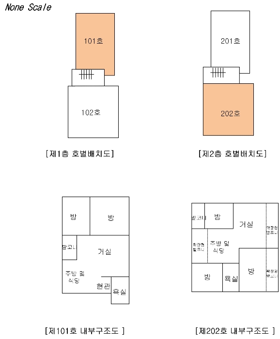 물건 사진 13