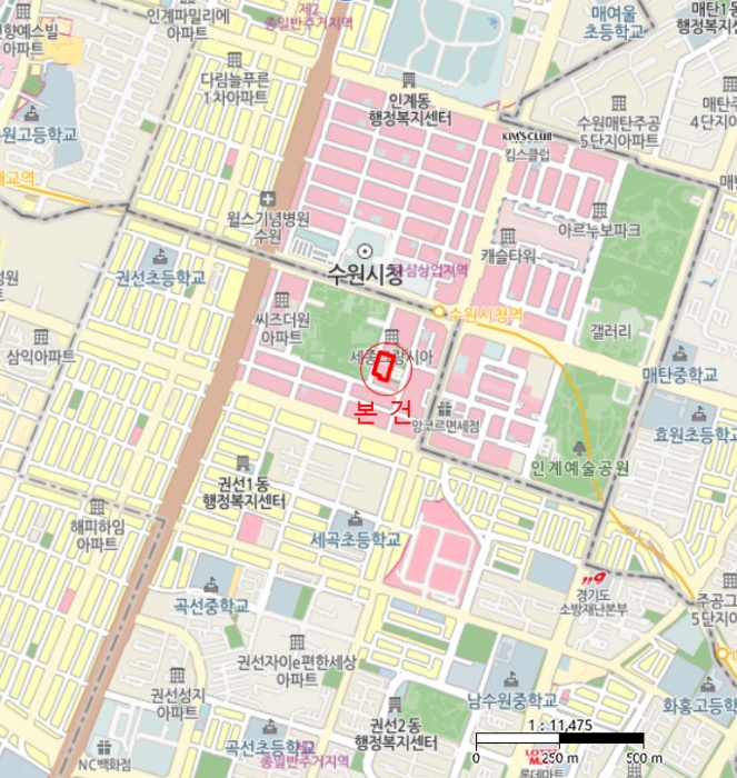 물건 사진 5