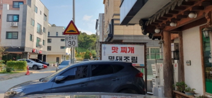물건 사진 3