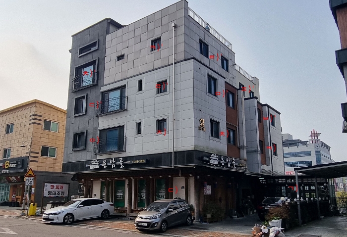 물건 사진 22