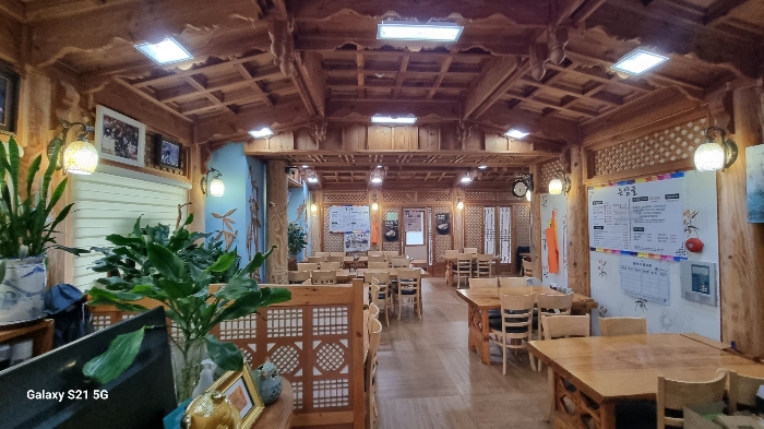 물건 사진 24