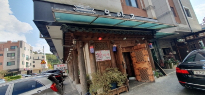 물건 사진 7