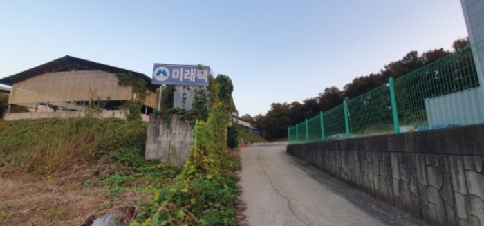 물건 사진 1