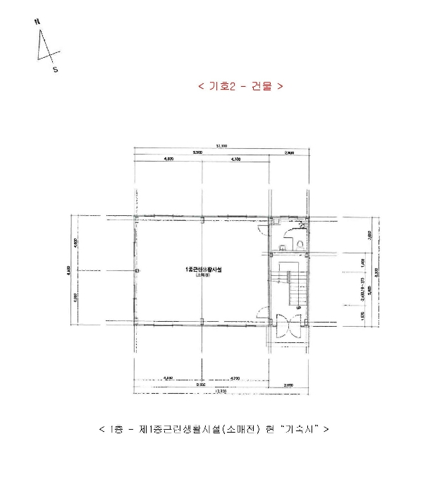 물건 사진 51