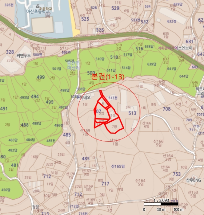 물건 사진 54