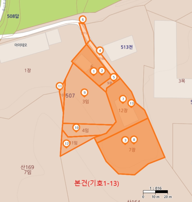 물건 사진 55