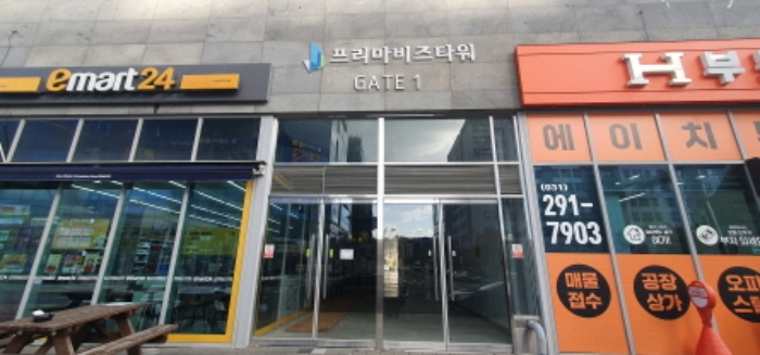 물건 사진 3