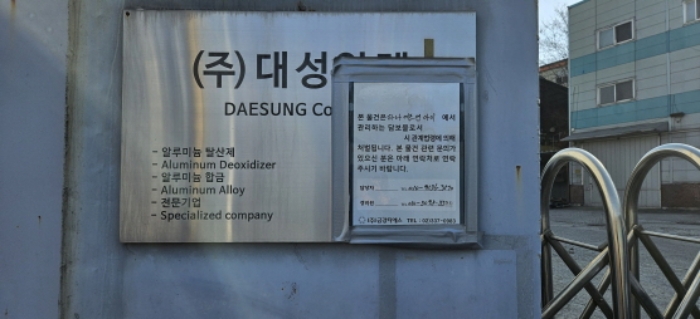물건 사진 1
