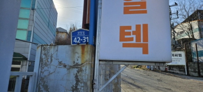 물건 사진 22