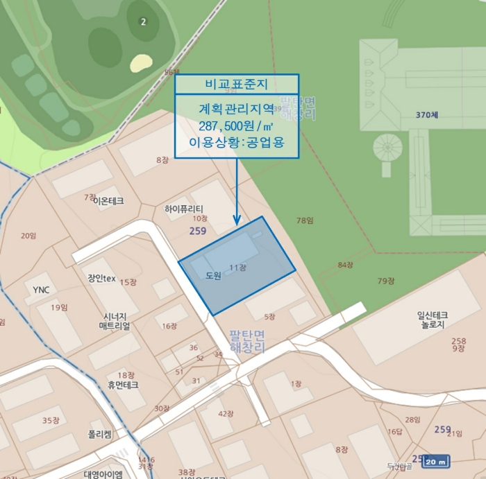 물건 사진 44