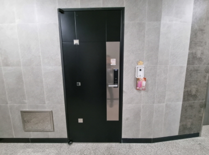 물건 사진 3