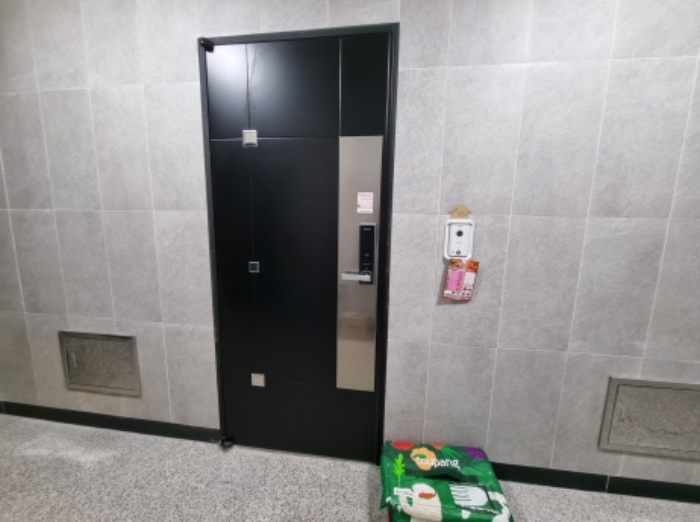 물건 사진 4