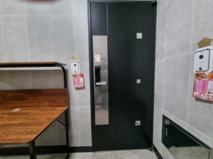 물건 사진 14