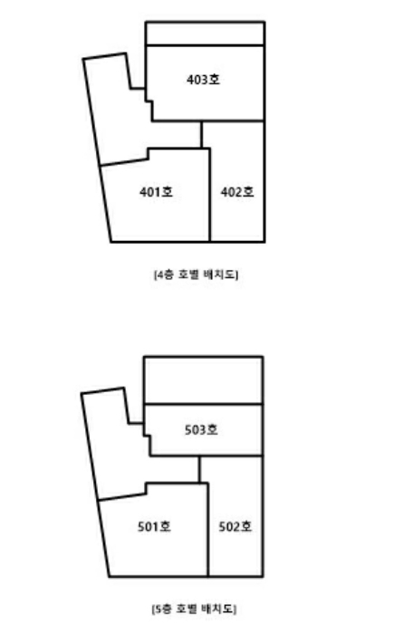 물건 사진 29