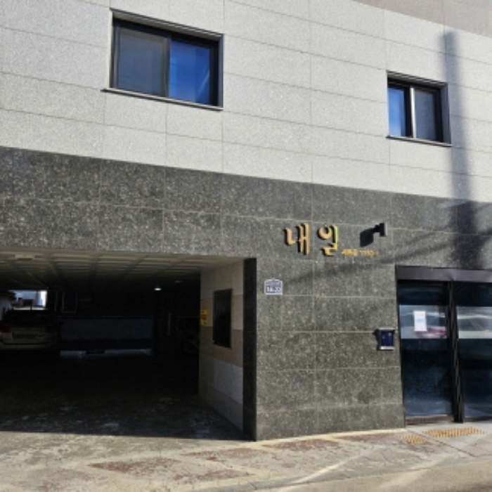 물건 사진 2