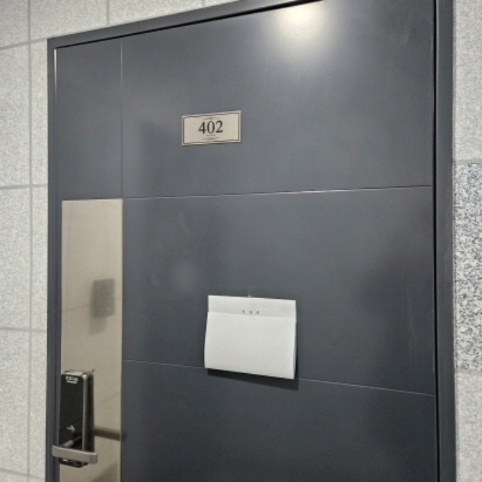 물건 사진 9