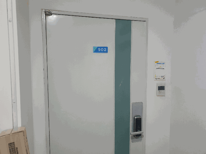 물건 사진 10