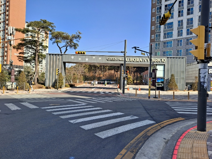 물건 사진 8