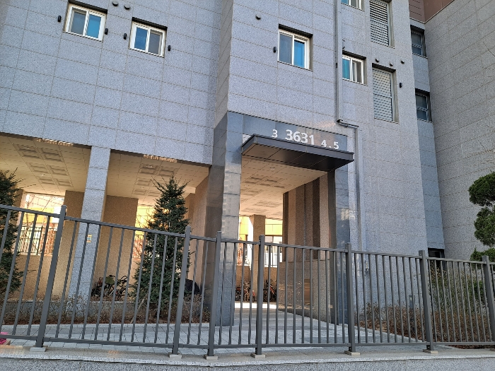 물건 사진 10