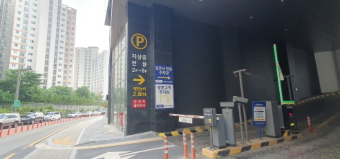 물건 사진 11