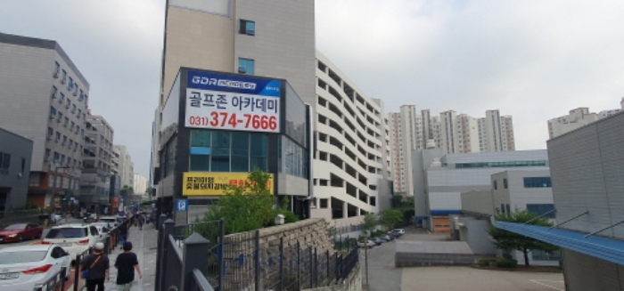 물건 사진 12