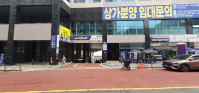 물건 사진 14
