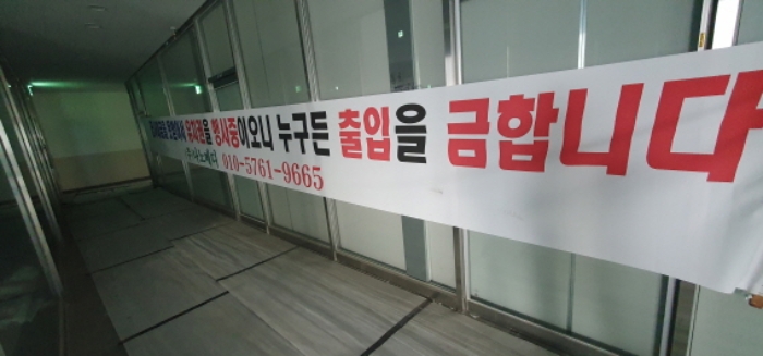 물건 사진 16