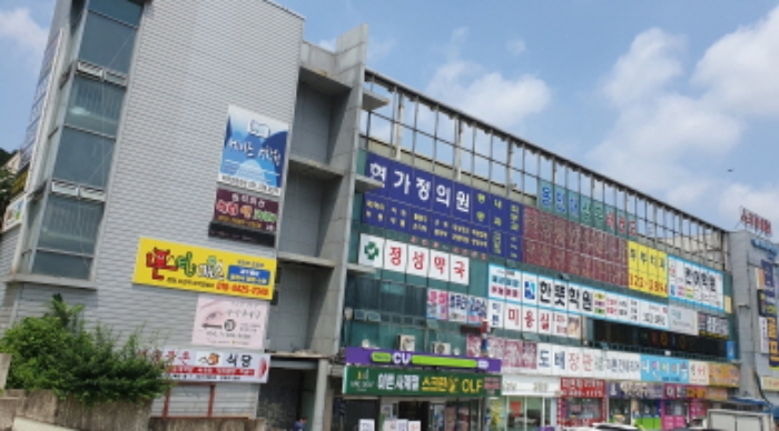 물건 사진 1