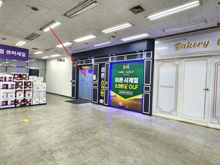 물건 사진 11